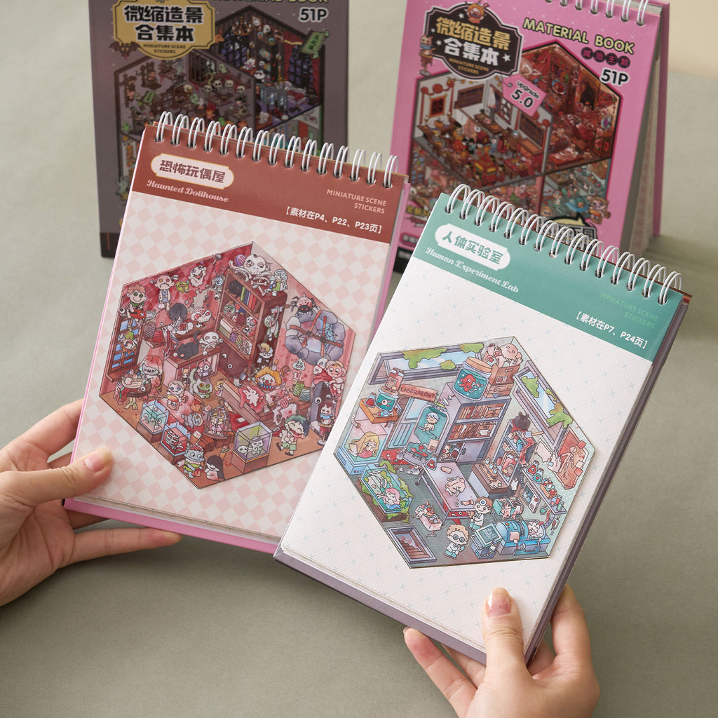 A small light town (gray cover motif / Pink Wedding motif) is a shrinking scene book notebook, a child care seal, a children's production scene, 51 Pages / book. 3 d A three-dimensional cartoon shed diy Decorative book.