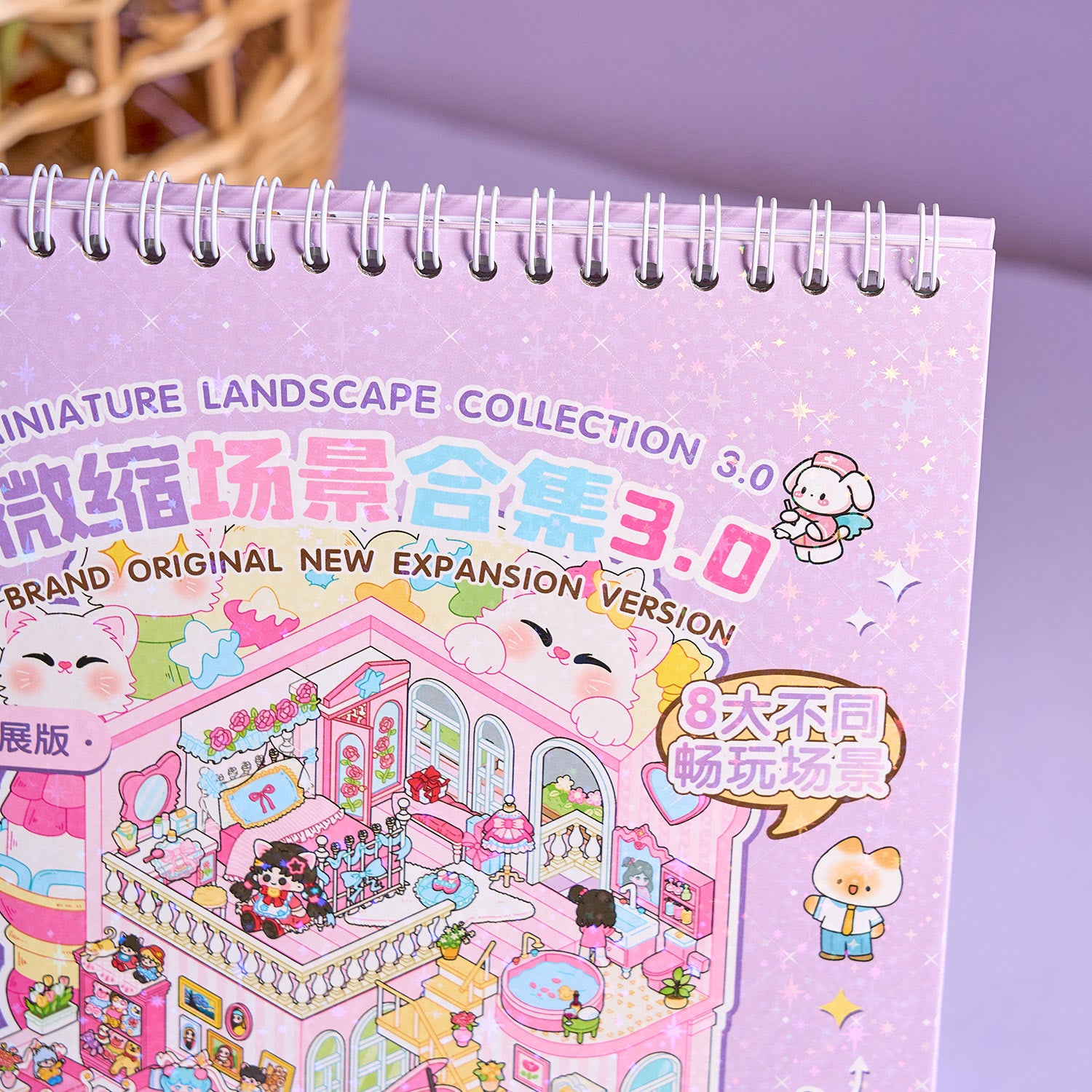 【 Super Popular 】 1 Yoyo Town Miniature Scene Manual Creation Stickers, Children's Puzzle Stickers, Essential Tool for Adults to Relieve Stress, 8 Theme Construction Scenes. 3D cartoon house DIY landscape decoration sticker book