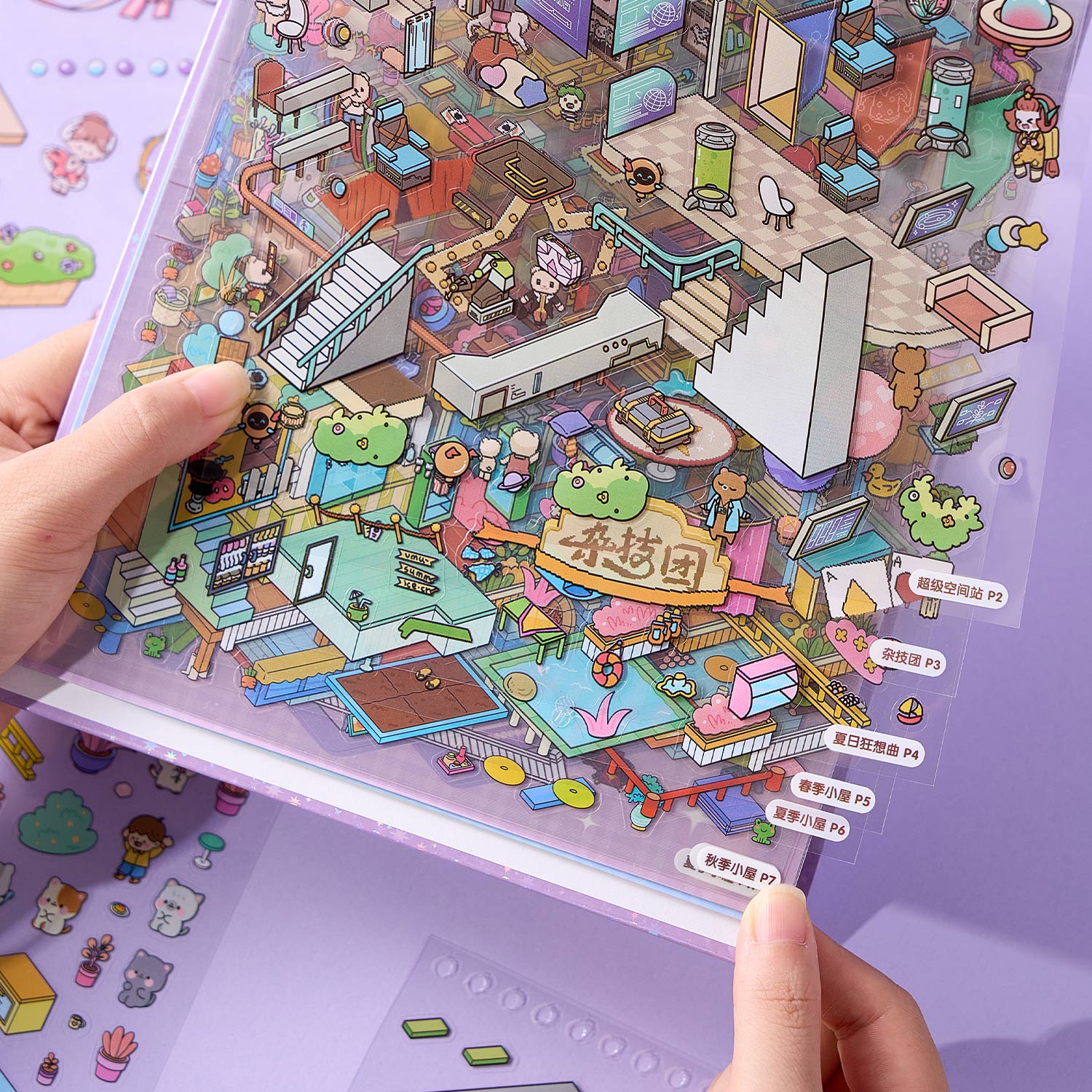 The melody town micro scene diary seal seal, the child care seal, and the adult stress relief seal. 8 different theme scenes. Can be used for glass metal cup body seal. 3 d Solid diy Decorative book