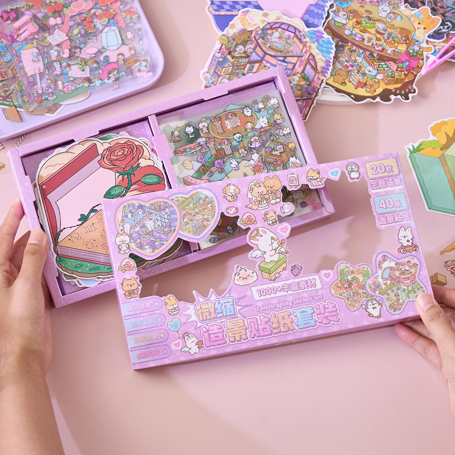 One box reduction scene pocketbook, seal for children, adult stress relief seal. There are 20 different themes, 40 sheets of paper. Can be used for glass metal cup body seal. 3 d A three-dimensional cultural property diy Decorative book