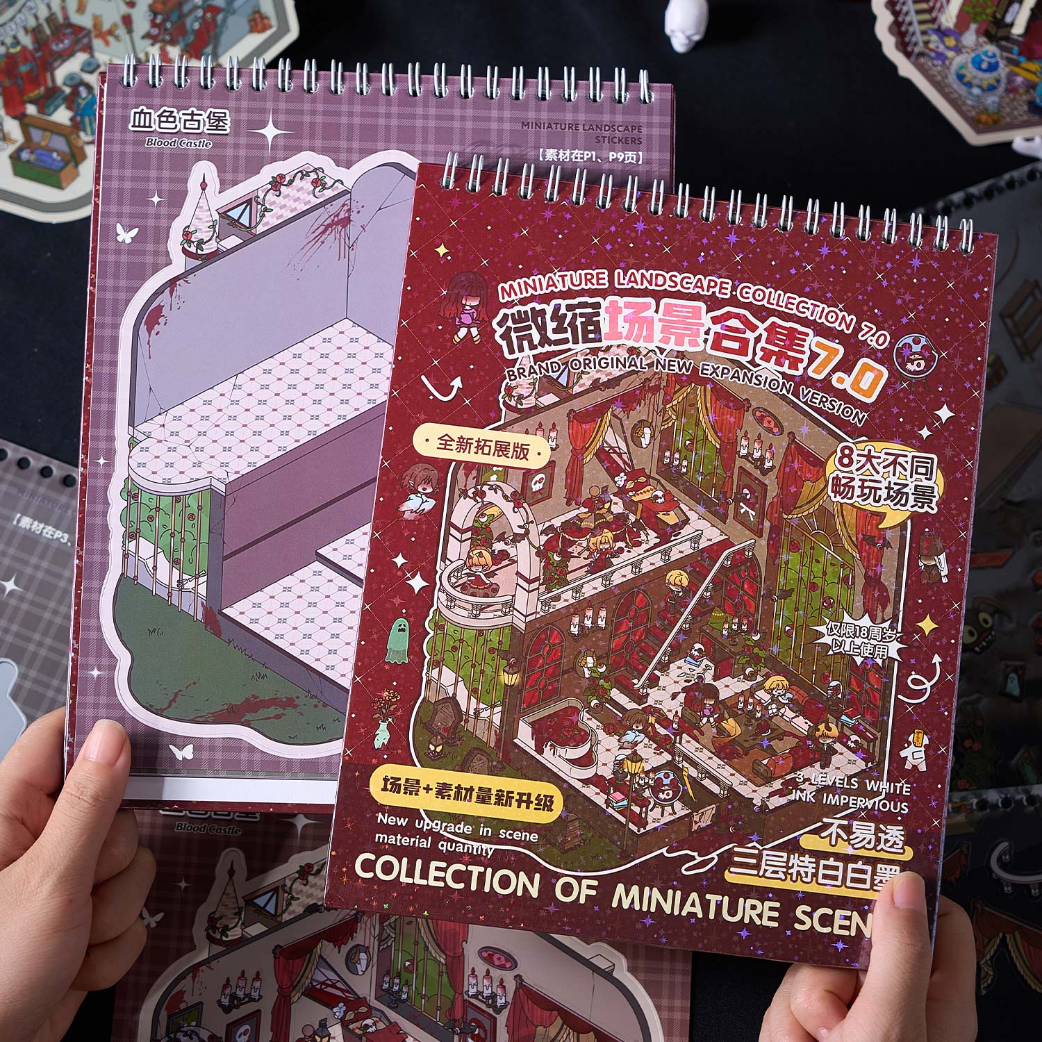 The thriller town micro scene pocketbook seal, children's awareness seal, adult stress relief seal. 8 different theme scenes. Can be used for glass metal cup body seal. 3 d Solid diy Decorative book