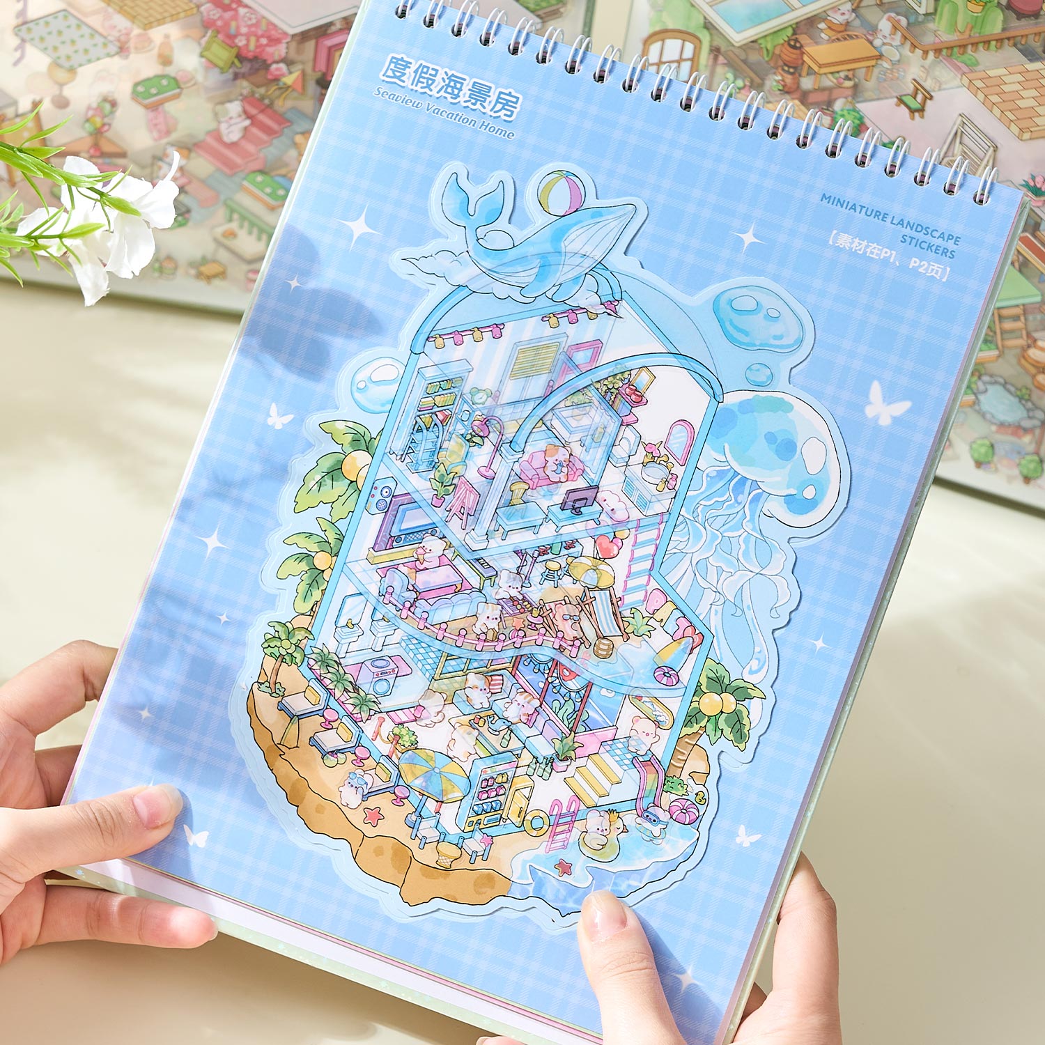 It can be used for one of the children's seal seals, the children's seal, various building scenes, and the glass metal cap bodyseal. 3 d A three-dimensional cartoon shed diy Decorative book