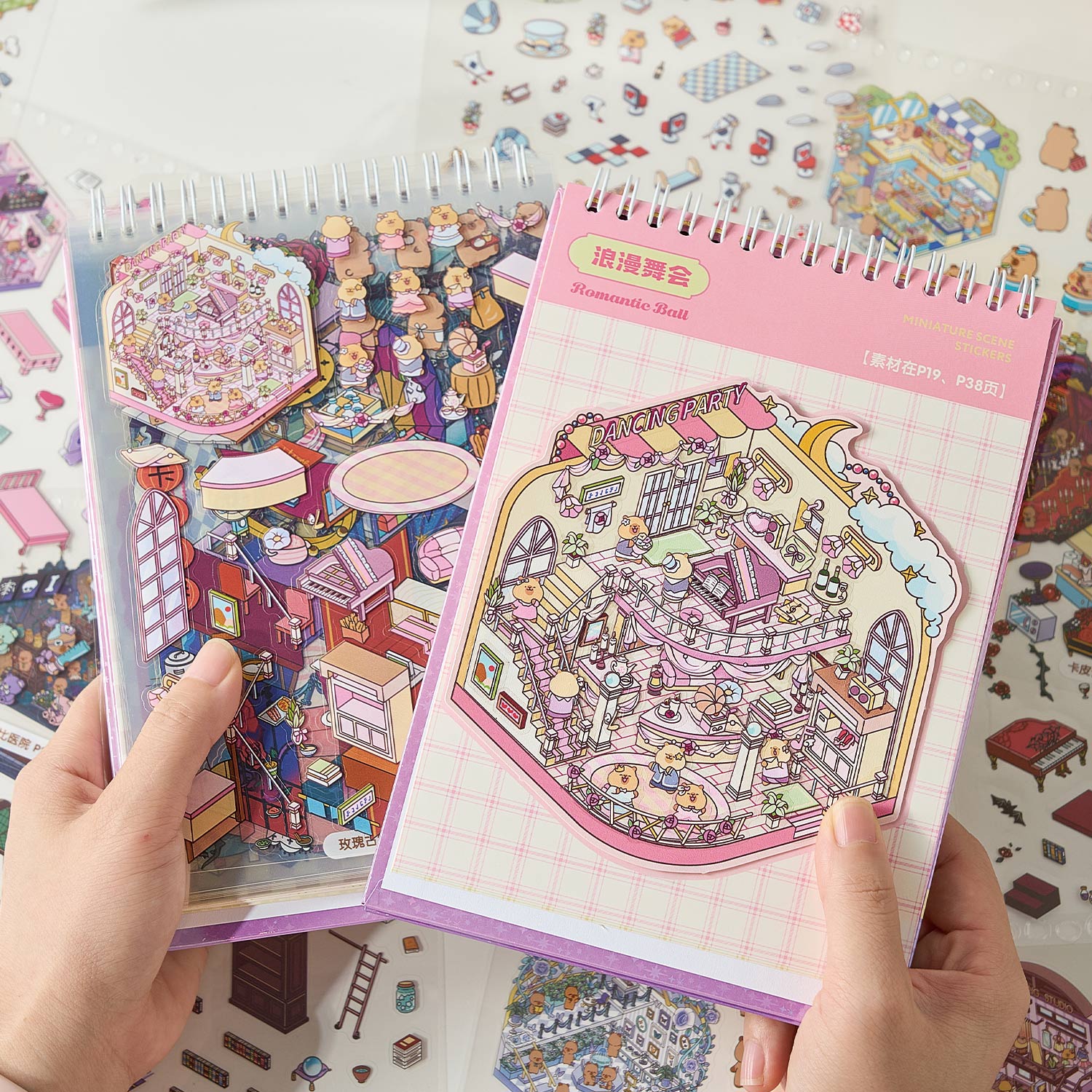 【 Super Popular 】 1 book of Capibala town miniature scene manual account creation stickers, children's puzzle stickers, various construction scenes, 58 pages/book. 3D cartoon house DIY landscape decoration sticker book