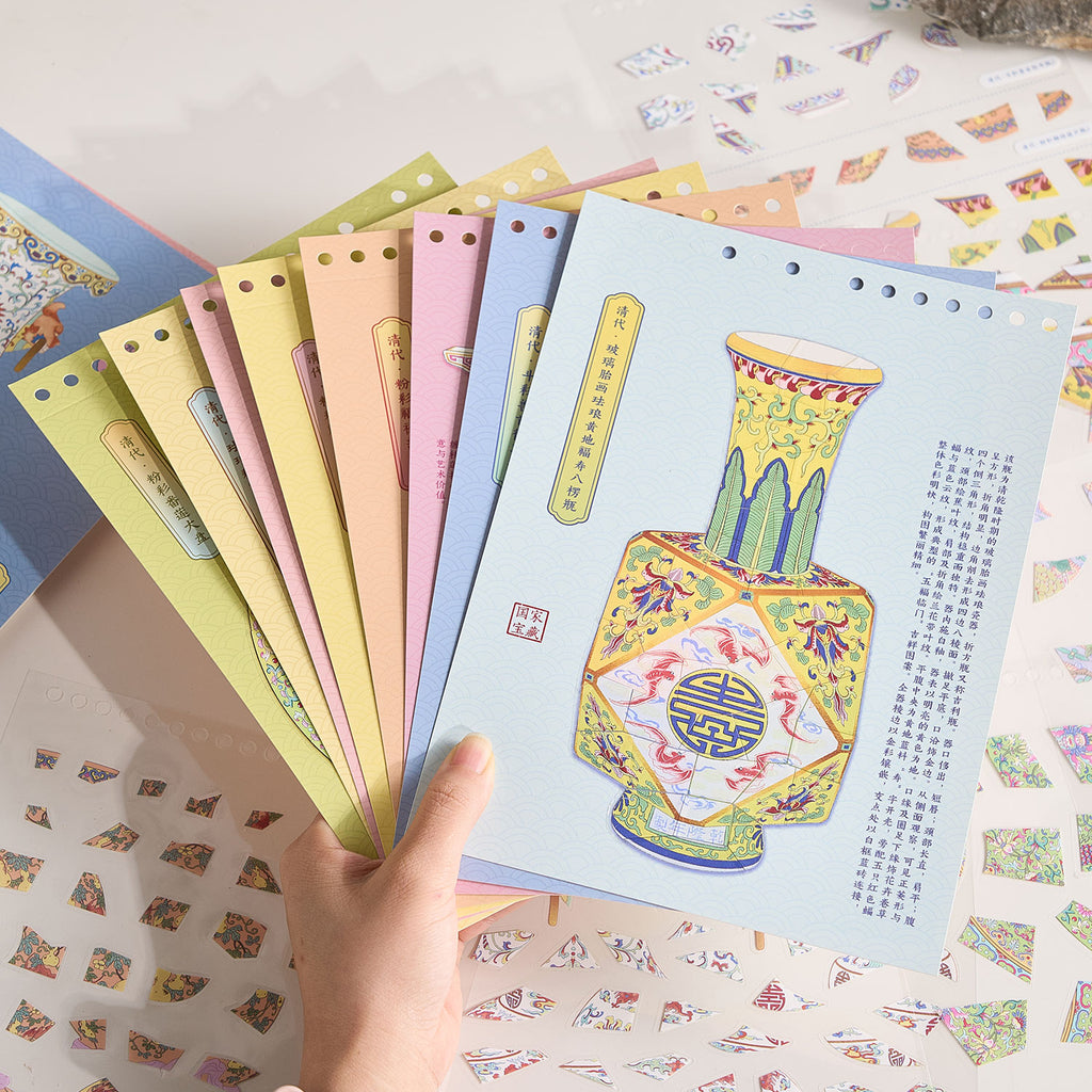 One of the popular books "early to come to the cultural property repair series - porcelain edition" shrink scene pocketbook, children's seal seal, adult stress relief seal. Many extraordinary cultural properties can be used for glass metal cup bodyseal.