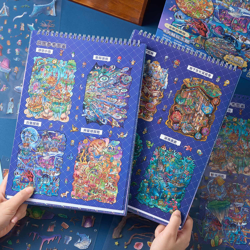 One of the notebooks of the shrinking scene of the town in the odd area diy Toy. 8 different theme scenes. 3 d A three-dimensional cartoon shed diy Decorative book