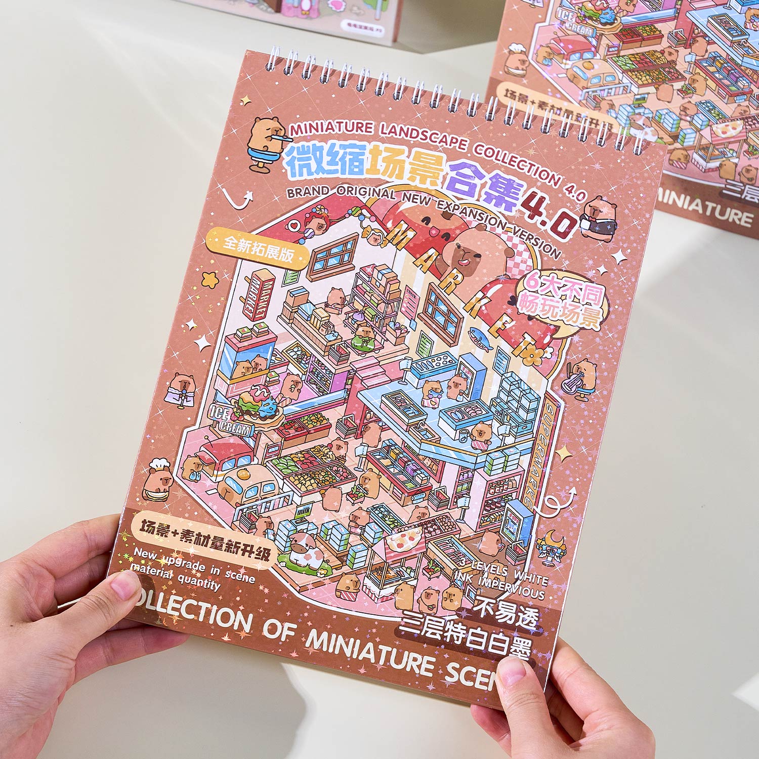 It is a Book of the reduced scene of the strange town. 6 different theme scenes. Can be used for glass metal cup body seal. 3 d Solid diy Decorative book