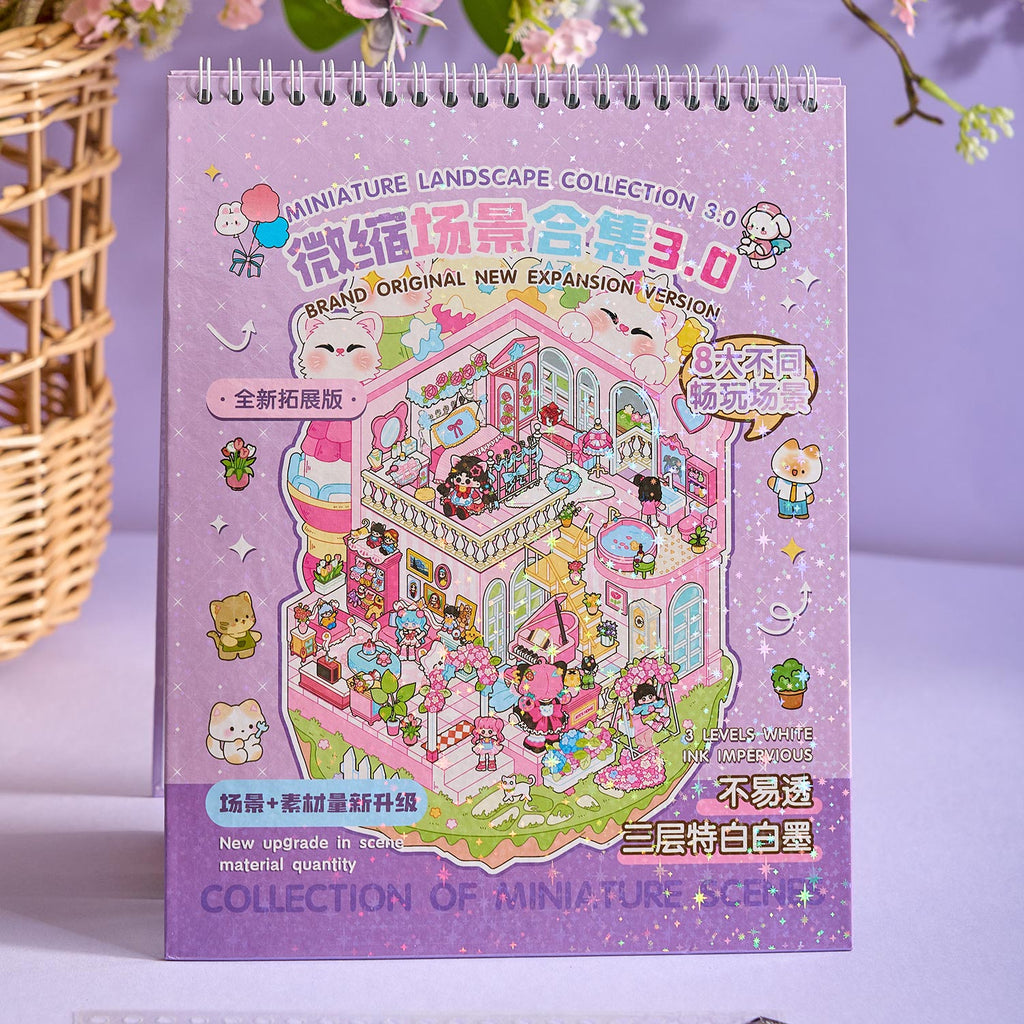 【 Super Popular 】 1 Yoyo Town Miniature Scene Manual Creation Stickers, Children's Puzzle Stickers, Essential Tool for Adults to Relieve Stress, 8 Theme Construction Scenes. 3D cartoon house DIY landscape decoration sticker book