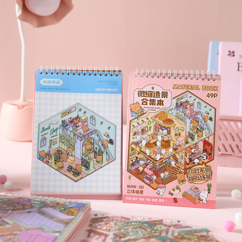 The sunshine town shrink scene book is a Book of seal, children's seal, various building scenes, 49 pages / book. 3 d A three-dimensional cartoon shed diy Decorative book