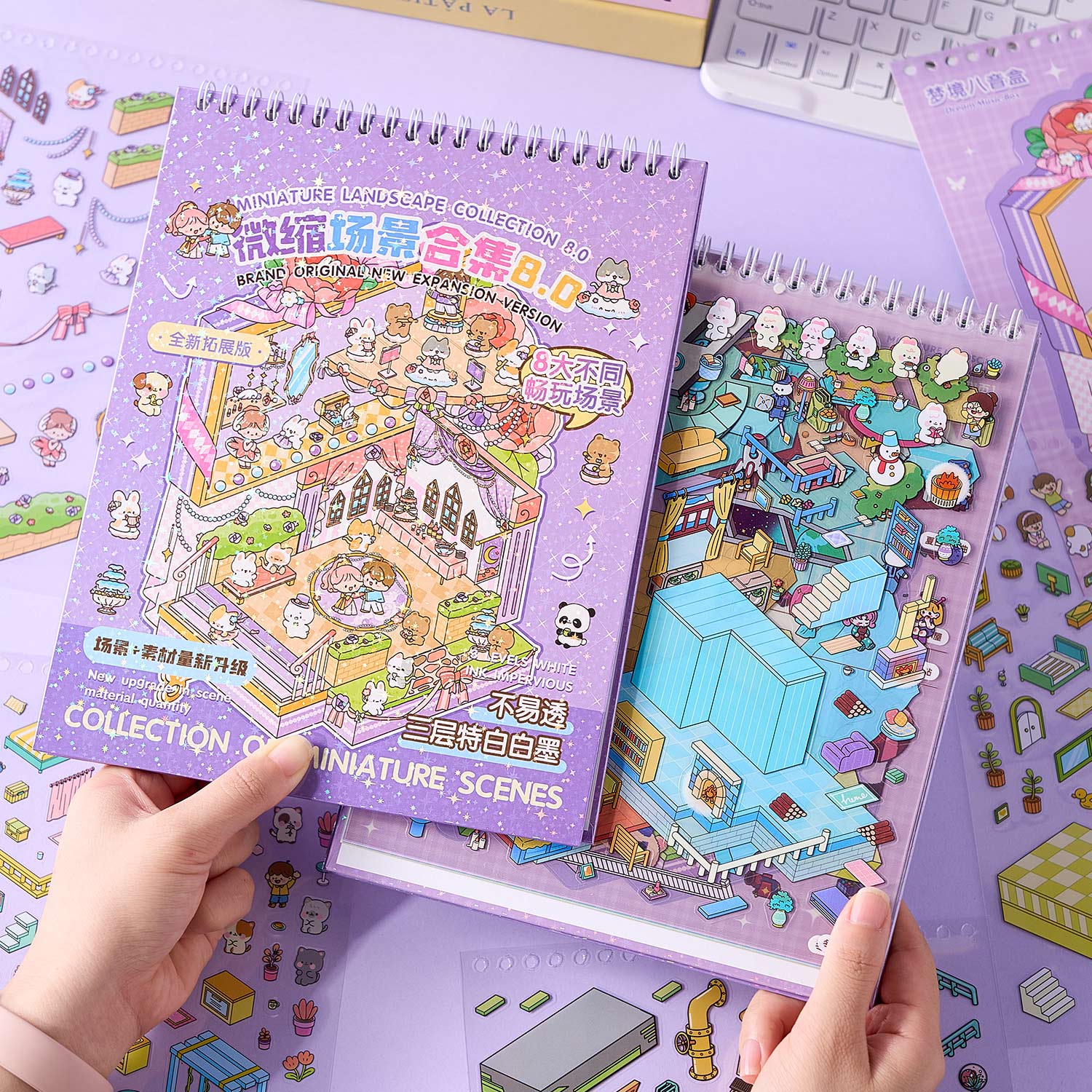 The melody town micro scene diary seal seal, the child care seal, and the adult stress relief seal. 8 different theme scenes. Can be used for glass metal cup body seal. 3 d Solid diy Decorative book