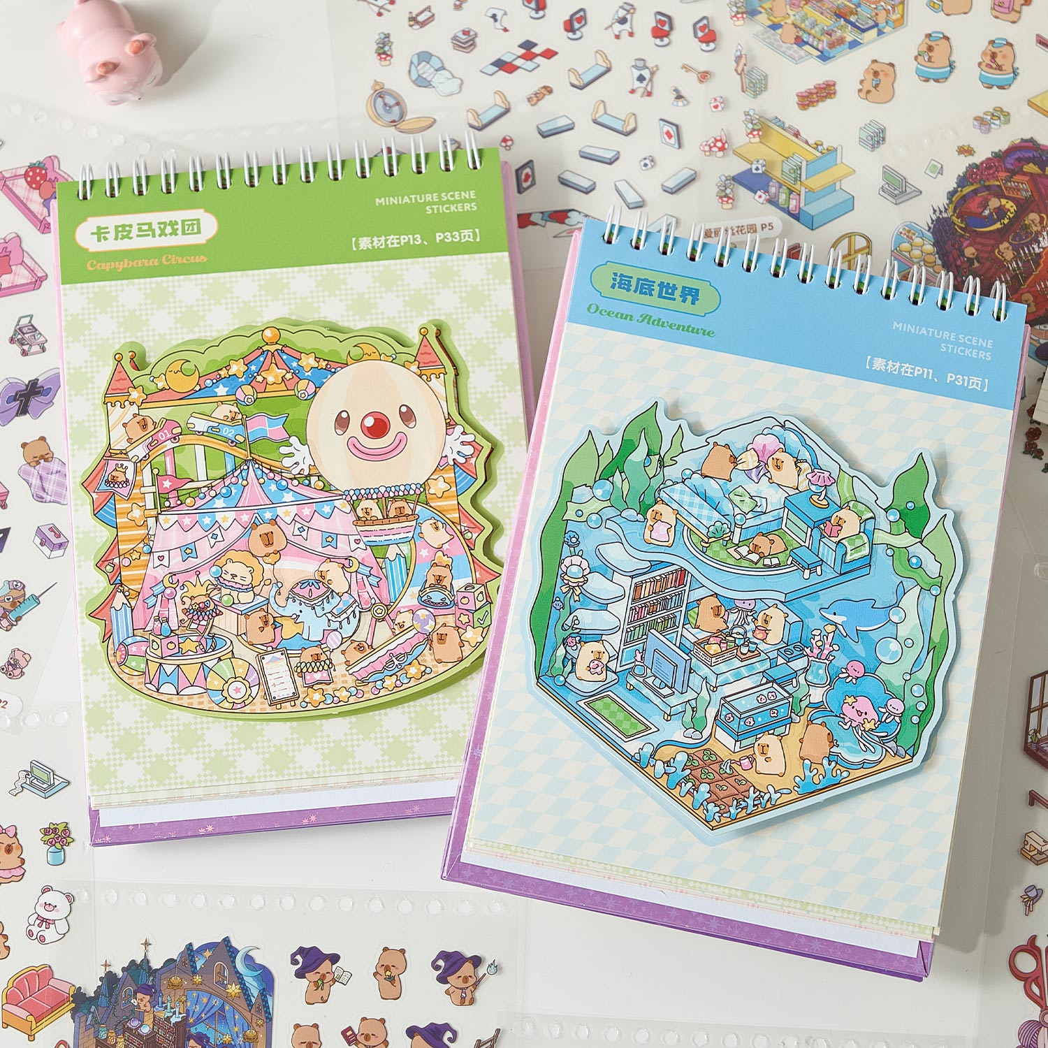 【 Super Popular 】 1 book of Capibala town miniature scene manual account creation stickers, children's puzzle stickers, various construction scenes, 58 pages/book. 3D cartoon house DIY landscape decoration sticker book