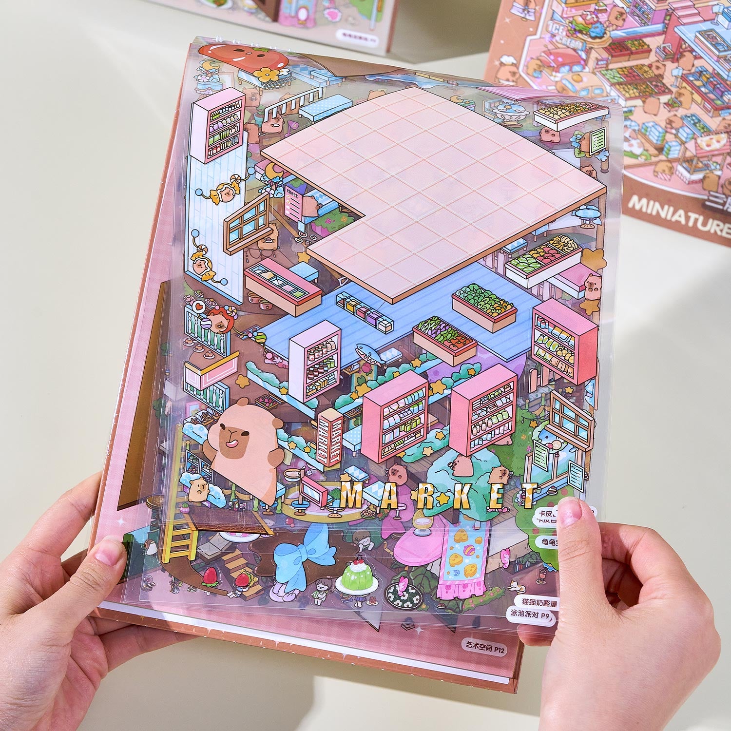 It is a Book of the reduced scene of the strange town. 6 different theme scenes. Can be used for glass metal cup body seal. 3 d Solid diy Decorative book