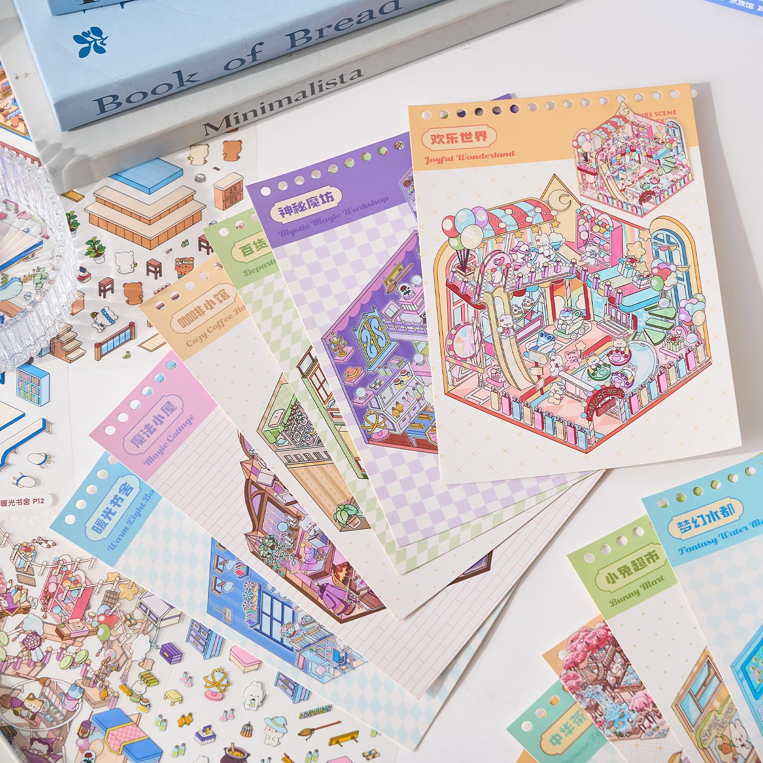 One of the most popular scenes in the shopping district is a shrink scene notebook, a seal for children, a variety of fabrication scenes, 49 pages / books. 3 d A three-dimensional cartoon shed diy Decorative book