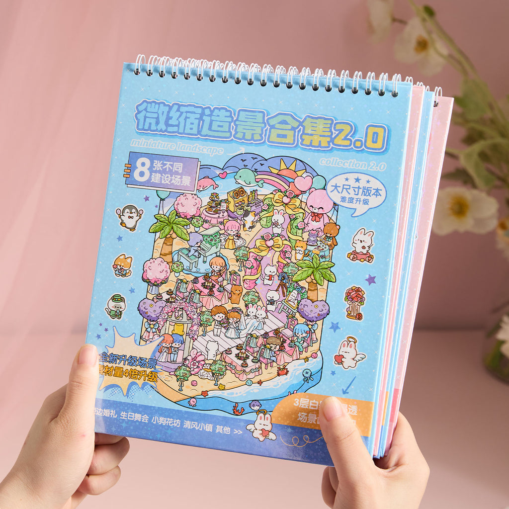 Island series rainbow island fairy tale Island Island shrinking scene diary seal seal for children D A three-dimensional cartoon shed DIY Decorative book