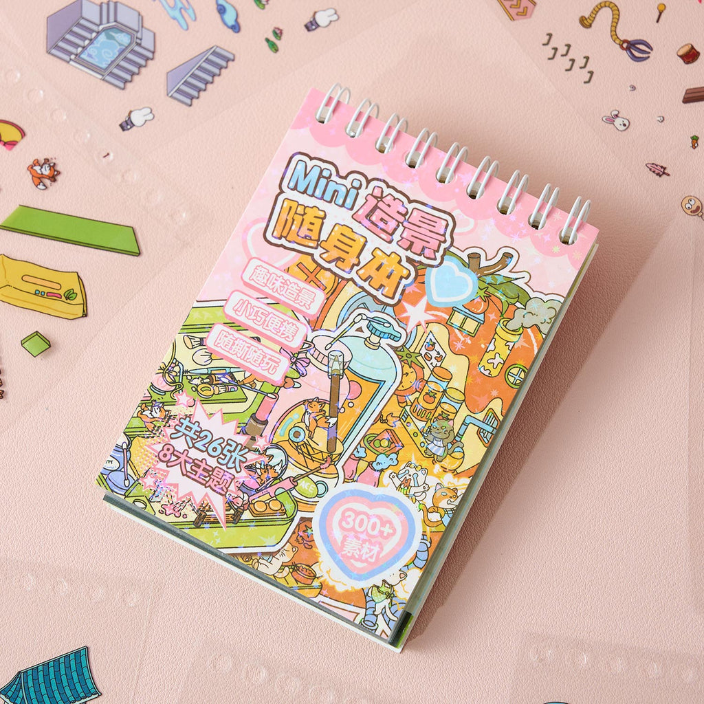 One set of mini series cute animals (Animal Adventure town + animal shooter Series) reduction scene pocketbook seal, child care seal, various construction scenes, 26 sheets, 8 series series / books. 3 d A three-dimensional cartoon shed diy Decorative book