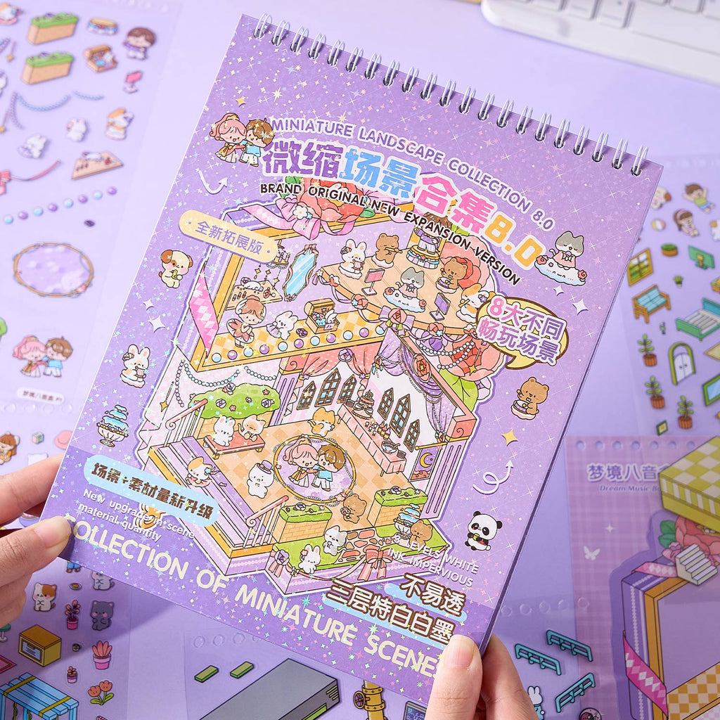 The melody town micro scene diary seal seal, the child care seal, and the adult stress relief seal. 8 different theme scenes. Can be used for glass metal cup body seal. 3 d Solid diy Decorative book