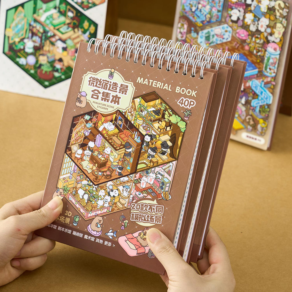 The town of the dream town is a shrinking scene of the town. The seal seal for children is a diverse construction scene D A three-dimensional cartoon shed DIY Decorative book
