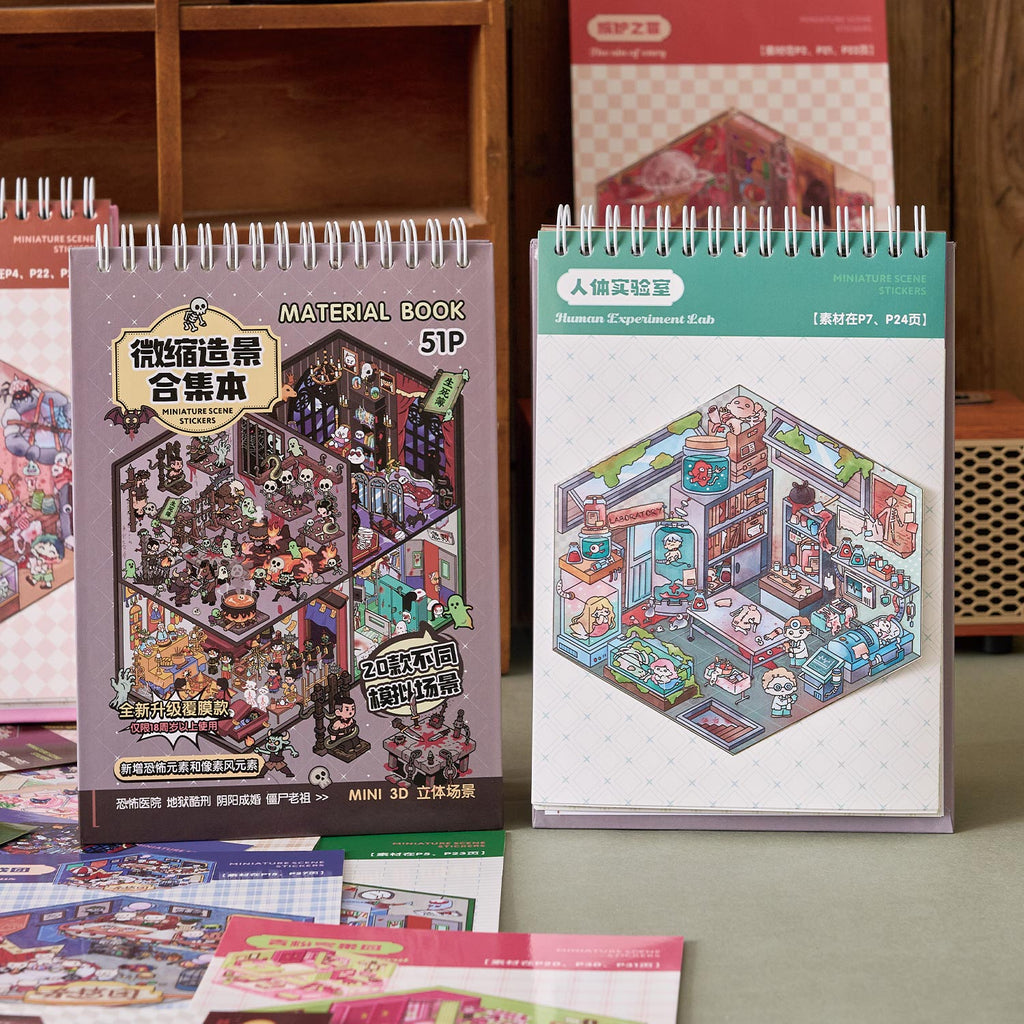 A small light town (gray cover motif / Pink Wedding motif) is a shrinking scene book notebook, a child care seal, a children's production scene, 51 Pages / book. 3 d A three-dimensional cartoon shed diy Decorative book.