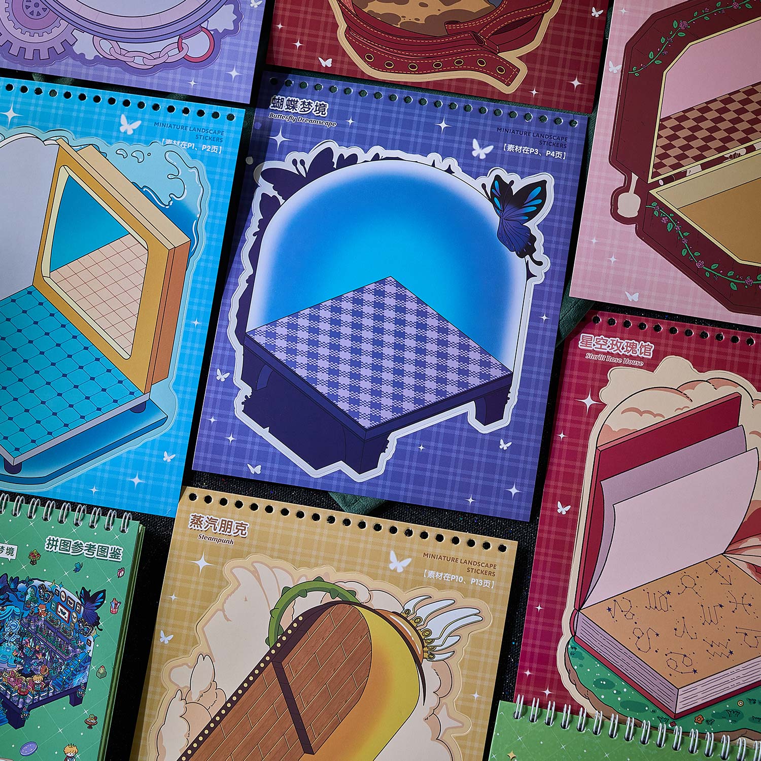 A micro scene book of rose Town, a seal seal for children, an adult stress relief seal. There are various construction scenes and can be used for glass metal cup bodyseal. 3 d A three-dimensional cultural property diy Decorative book