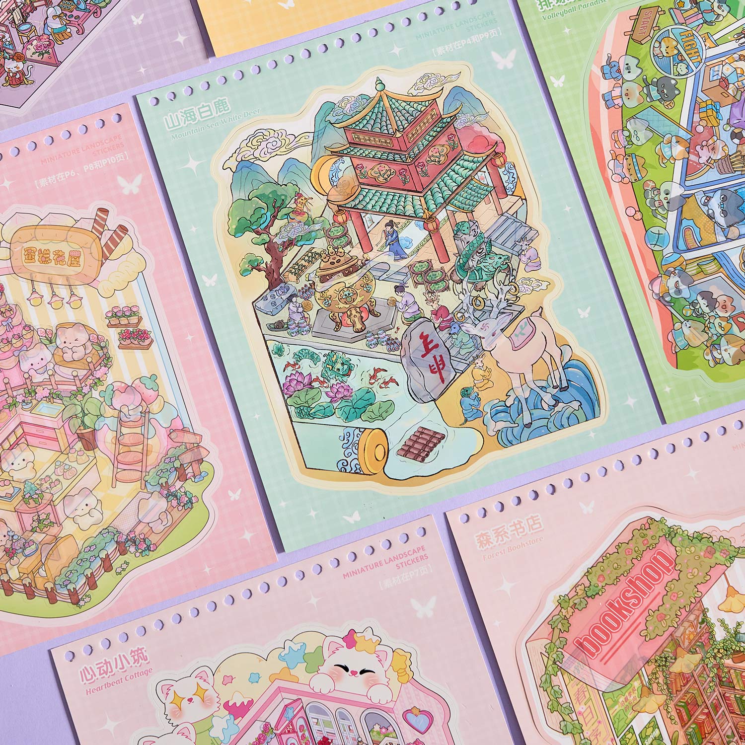 【 Super Popular 】 1 Yoyo Town Miniature Scene Manual Creation Stickers, Children's Puzzle Stickers, Essential Tool for Adults to Relieve Stress, 8 Theme Construction Scenes. 3D cartoon house DIY landscape decoration sticker book