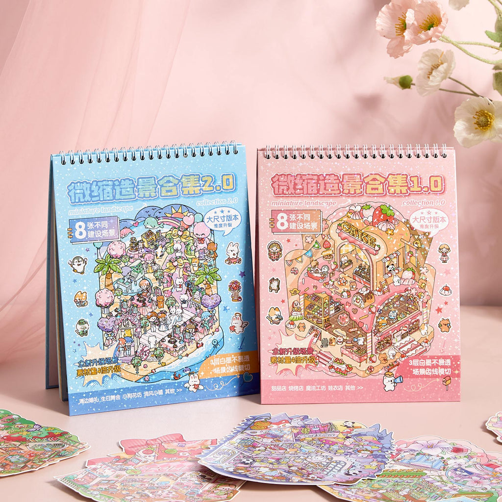 Island series rainbow island fairy tale Island Island shrinking scene diary seal seal for children D A three-dimensional cartoon shed DIY Decorative book