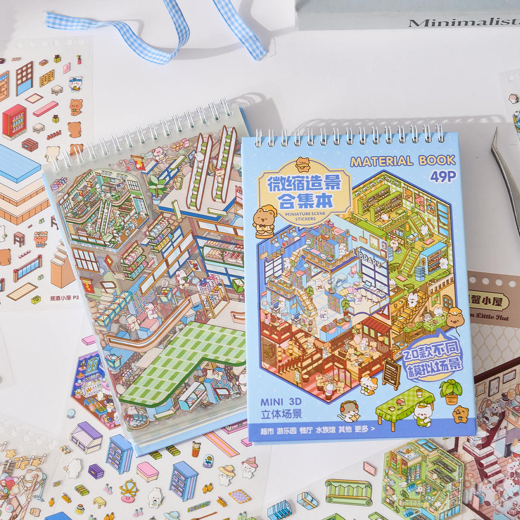 One of the most popular scenes in the shopping district is a shrink scene notebook, a seal for children, a variety of fabrication scenes, 49 pages / books. 3 d A three-dimensional cartoon shed diy Decorative book