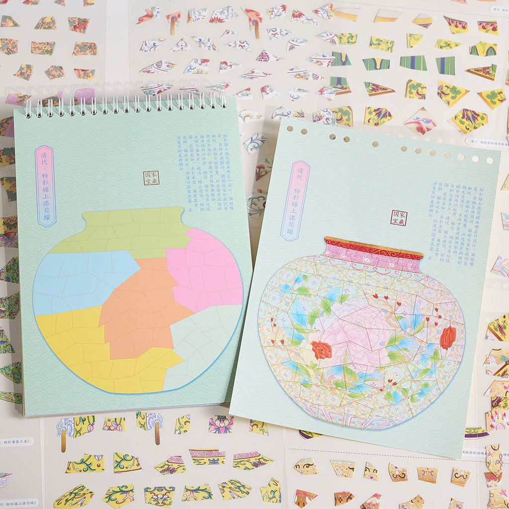 One of the popular books "early to come to the cultural property repair series - porcelain edition" shrink scene pocketbook, children's seal seal, adult stress relief seal. Many extraordinary cultural properties can be used for glass metal cup bodyseal.