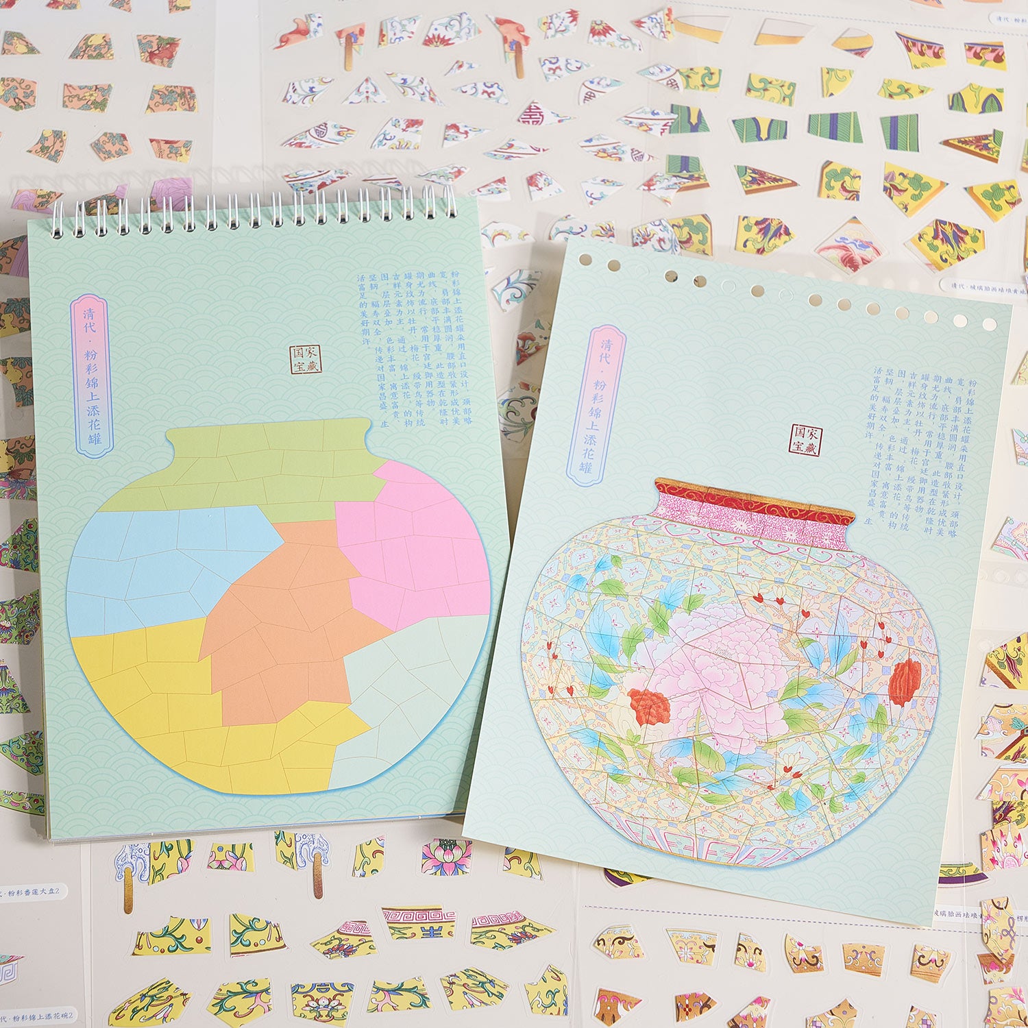 One of the popular books "early to come to the cultural property repair series - porcelain edition" shrink scene pocketbook, children's seal seal, adult stress relief seal. Many extraordinary cultural properties can be used for glass metal cup bodyseal.