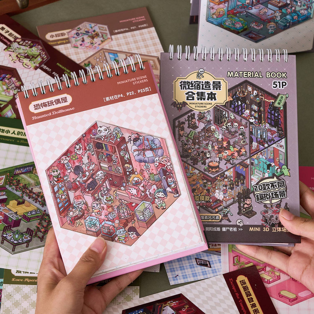 A small light town (gray cover motif / Pink Wedding motif) is a shrinking scene book notebook, a child care seal, a children's production scene, 51 Pages / book. 3 d A three-dimensional cartoon shed diy Decorative book.