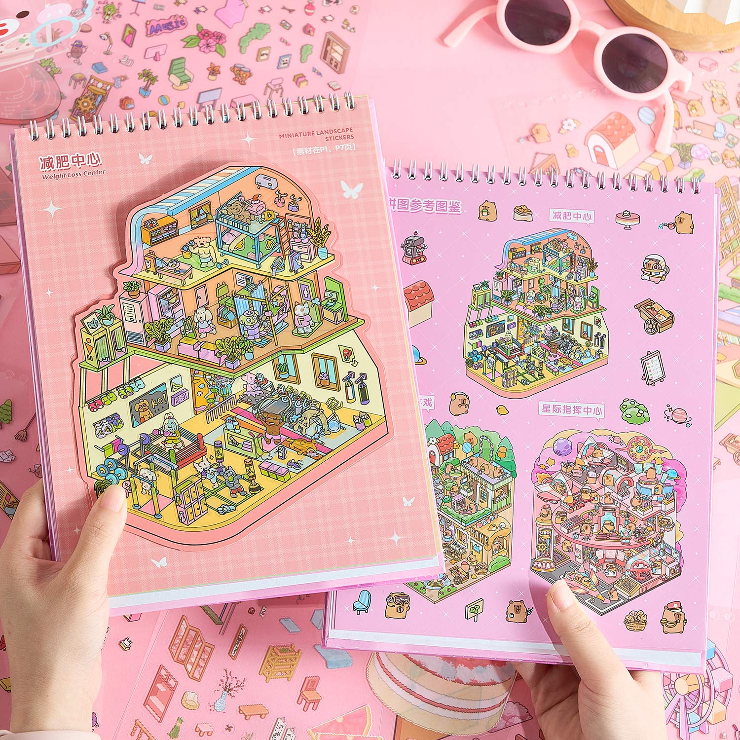 A narrow scene of the town of pleasure is a Book Book seal seal, child's wisdom seal, six different theme scenes. 3 d A three-dimensional cartoon shed diy Decorative book