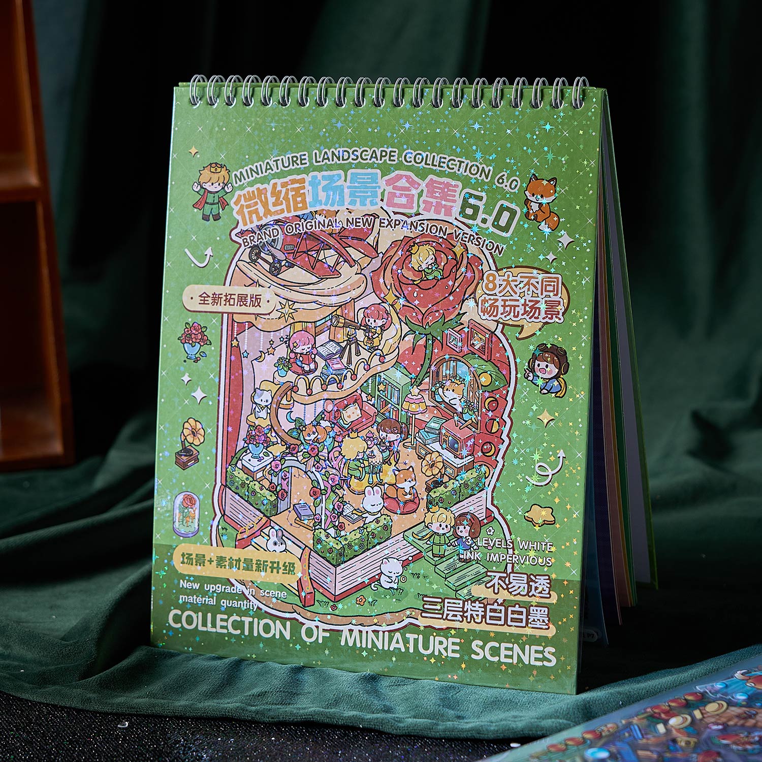 A micro scene book of rose Town, a seal seal for children, an adult stress relief seal. There are various construction scenes and can be used for glass metal cup bodyseal. 3 d A three-dimensional cultural property diy Decorative book