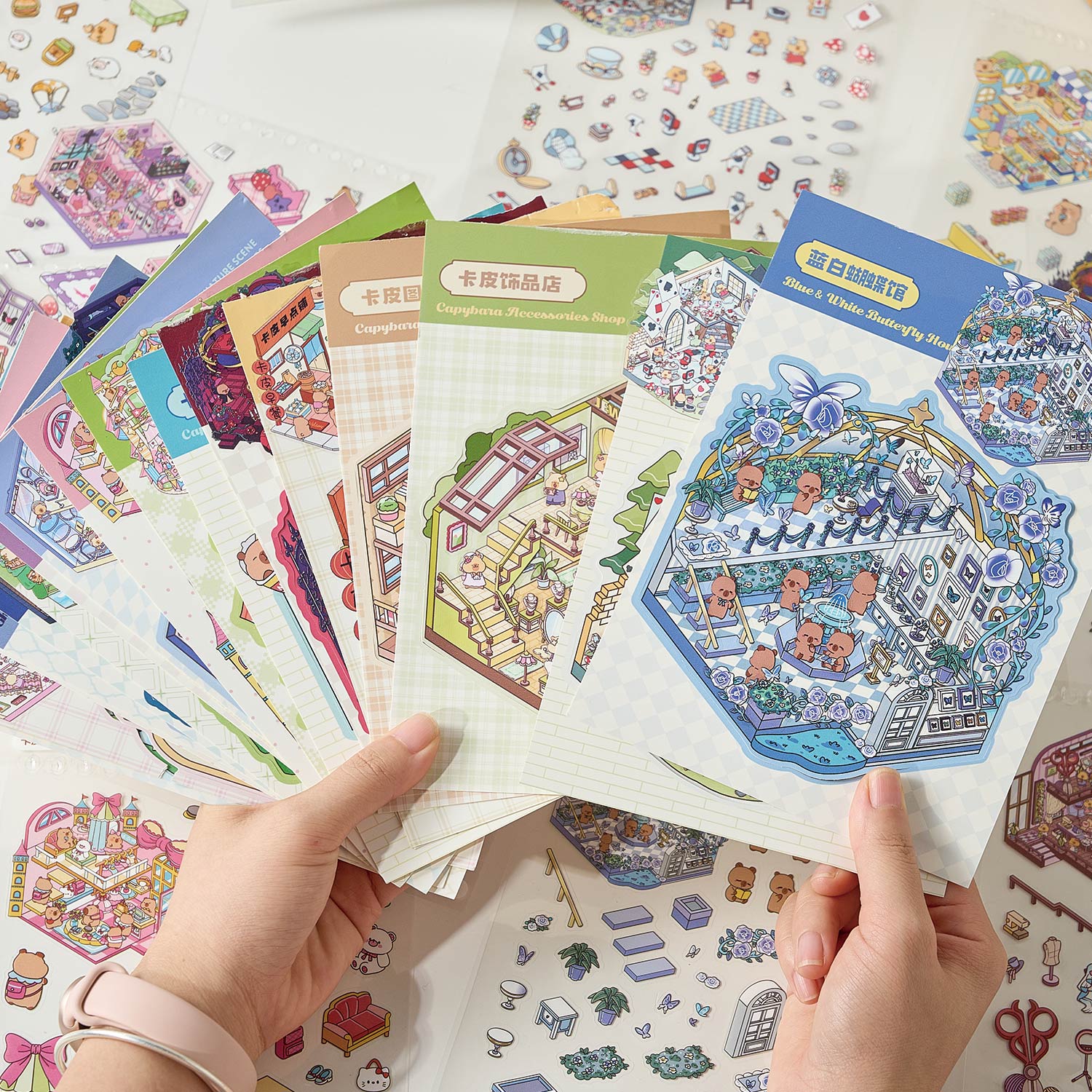 【 Super Popular 】 1 book of Capibala town miniature scene manual account creation stickers, children's puzzle stickers, various construction scenes, 58 pages/book. 3D cartoon house DIY landscape decoration sticker book