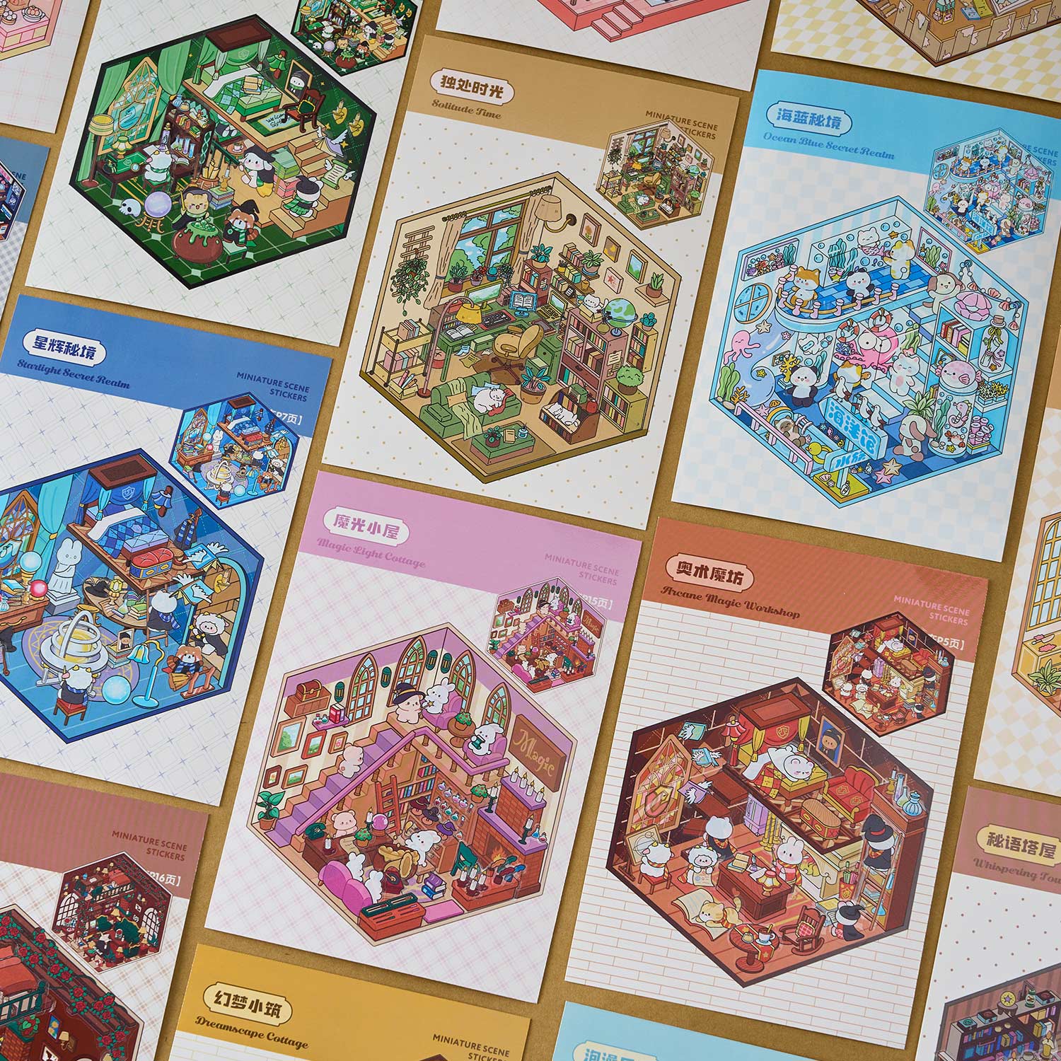 The town of the dream town is a shrinking scene of the town. The seal seal for children is a diverse construction scene D A three-dimensional cartoon shed DIY Decorative book