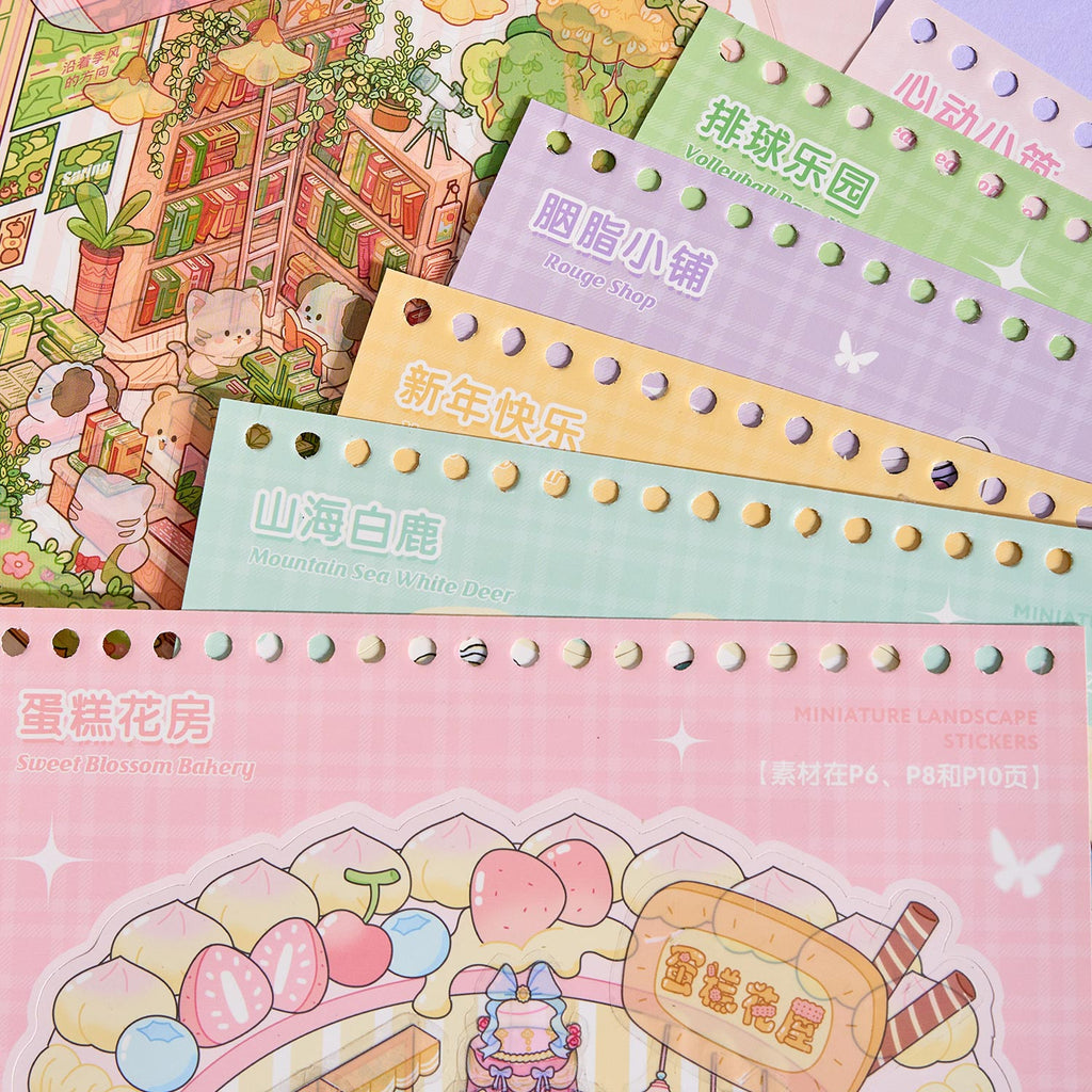 【 Super Popular 】 1 Yoyo Town Miniature Scene Manual Creation Stickers, Children's Puzzle Stickers, Essential Tool for Adults to Relieve Stress, 8 Theme Construction Scenes. 3D cartoon house DIY landscape decoration sticker book