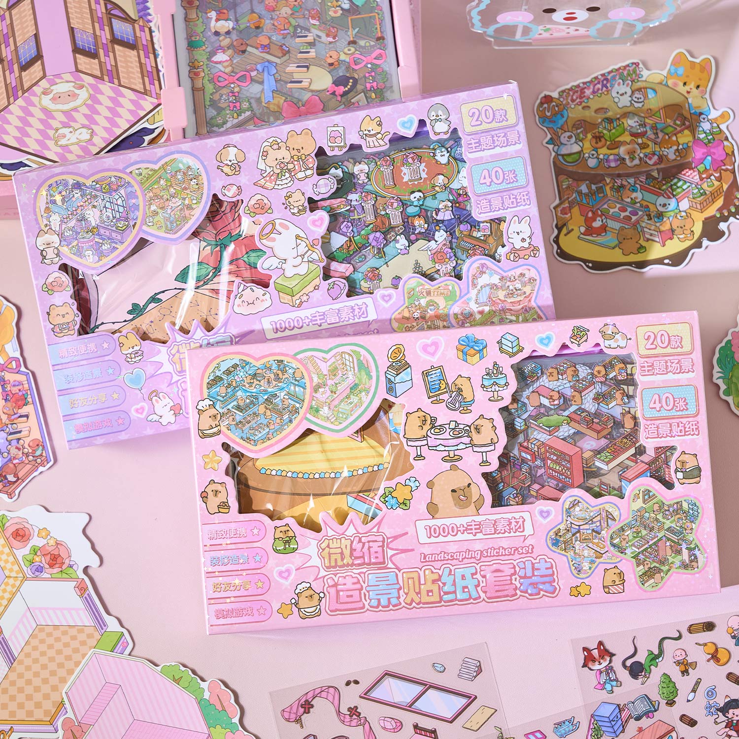 One box reduction scene pocketbook, seal for children, adult stress relief seal. There are 20 different themes, 40 sheets of paper. Can be used for glass metal cup body seal. 3 d A three-dimensional cultural property diy Decorative book