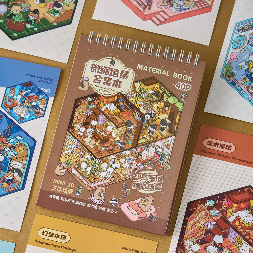 The town of the dream town is a shrinking scene of the town. The seal seal for children is a diverse construction scene D A three-dimensional cartoon shed DIY Decorative book