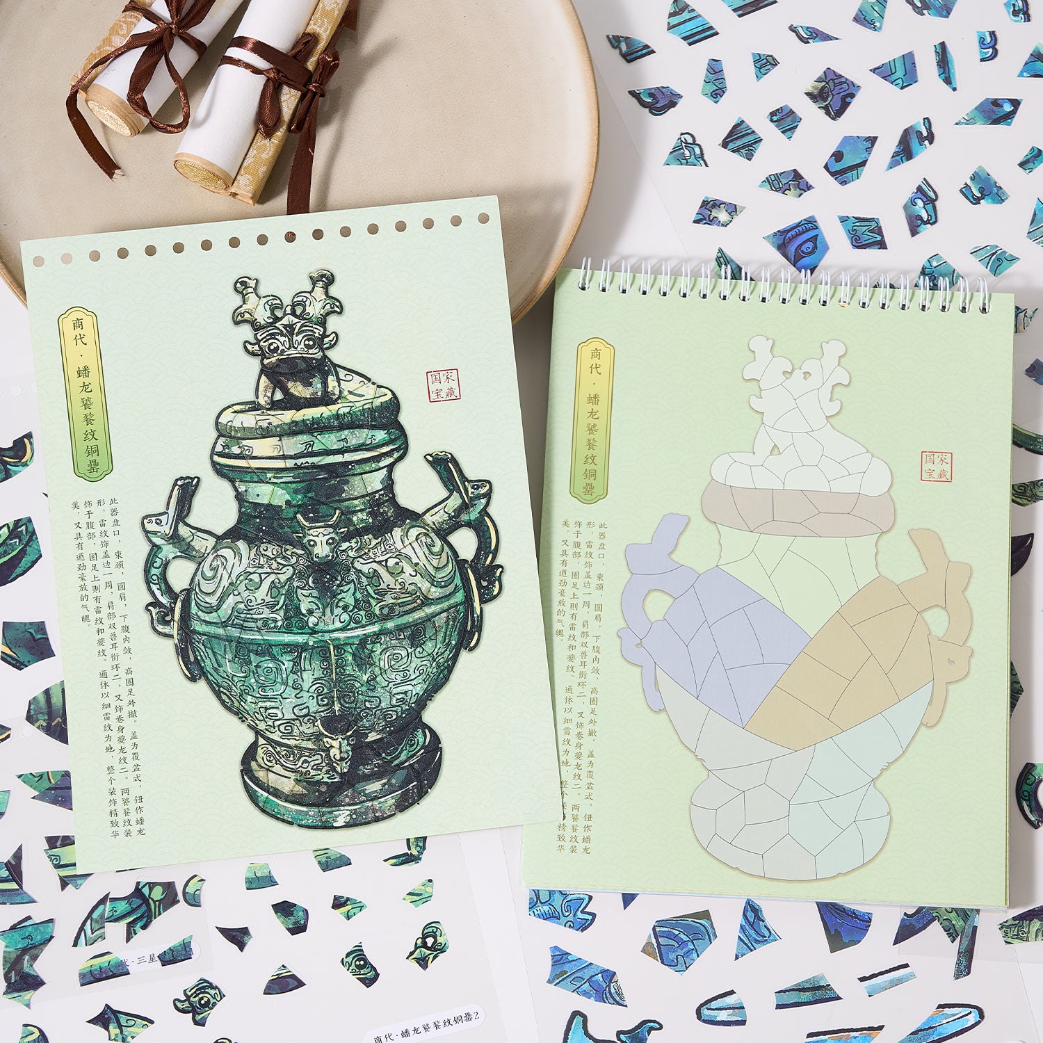 One of the popular books "come to the cultural property Restoration Series - bronze ware edition" shrink scene pocketbook, children's seal seal, adult stress relief seal. Many extraordinary cultural properties can be used for glass metal cup bodyseal.