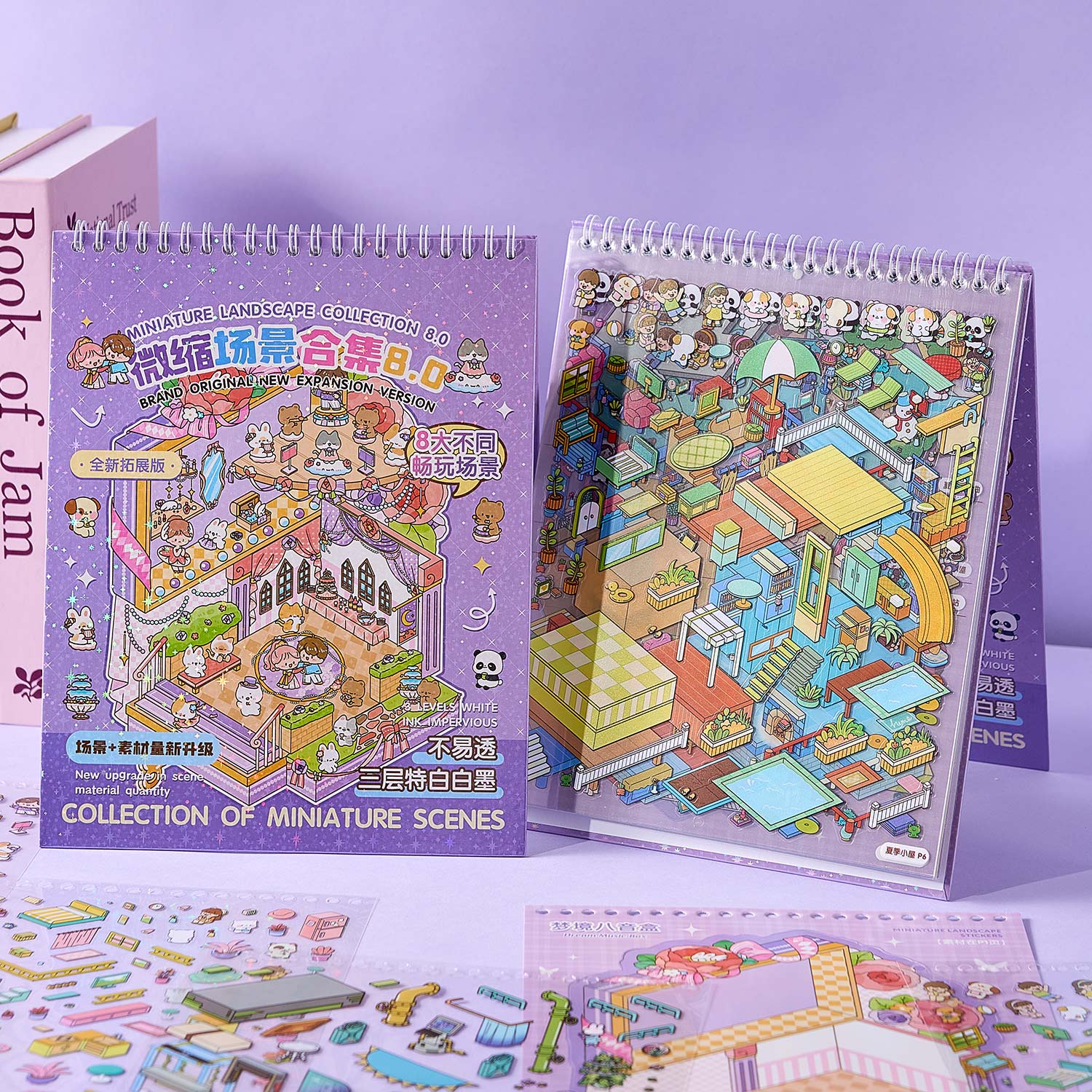 The melody town micro scene diary seal seal, the child care seal, and the adult stress relief seal. 8 different theme scenes. Can be used for glass metal cup body seal. 3 d Solid diy Decorative book