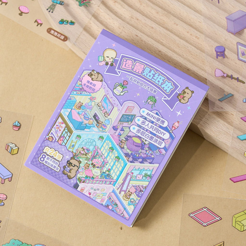 A mini mini series (4 items) easy to use mini notebooks diy Toy. 8 different theme scenes, 24 sheets / gold. 3 d A three-dimensional cartoon shed diy Decorative book