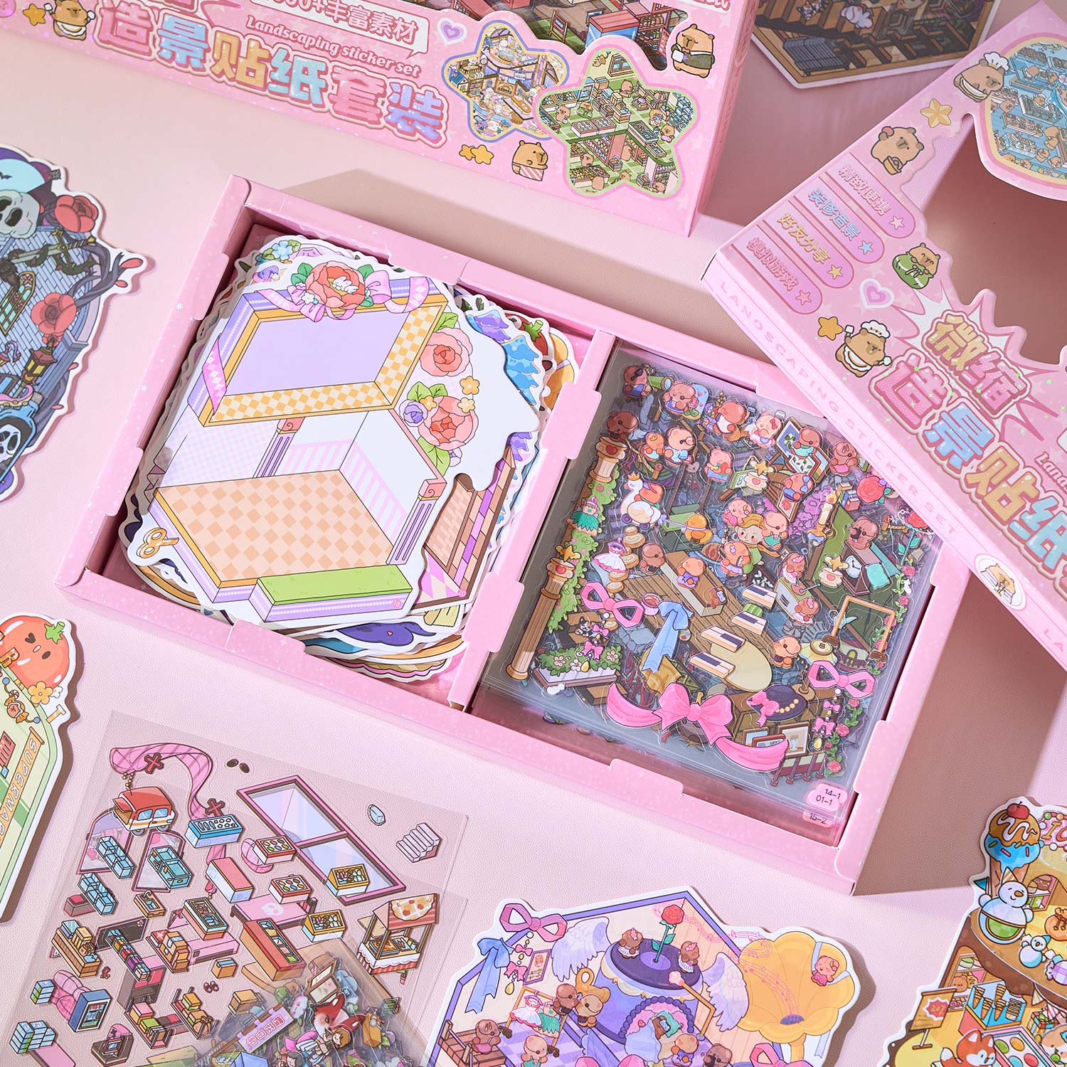 One box reduction scene pocketbook, seal for children, adult stress relief seal. There are 20 different themes, 40 sheets of paper. Can be used for glass metal cup body seal. 3 d A three-dimensional cultural property diy Decorative book