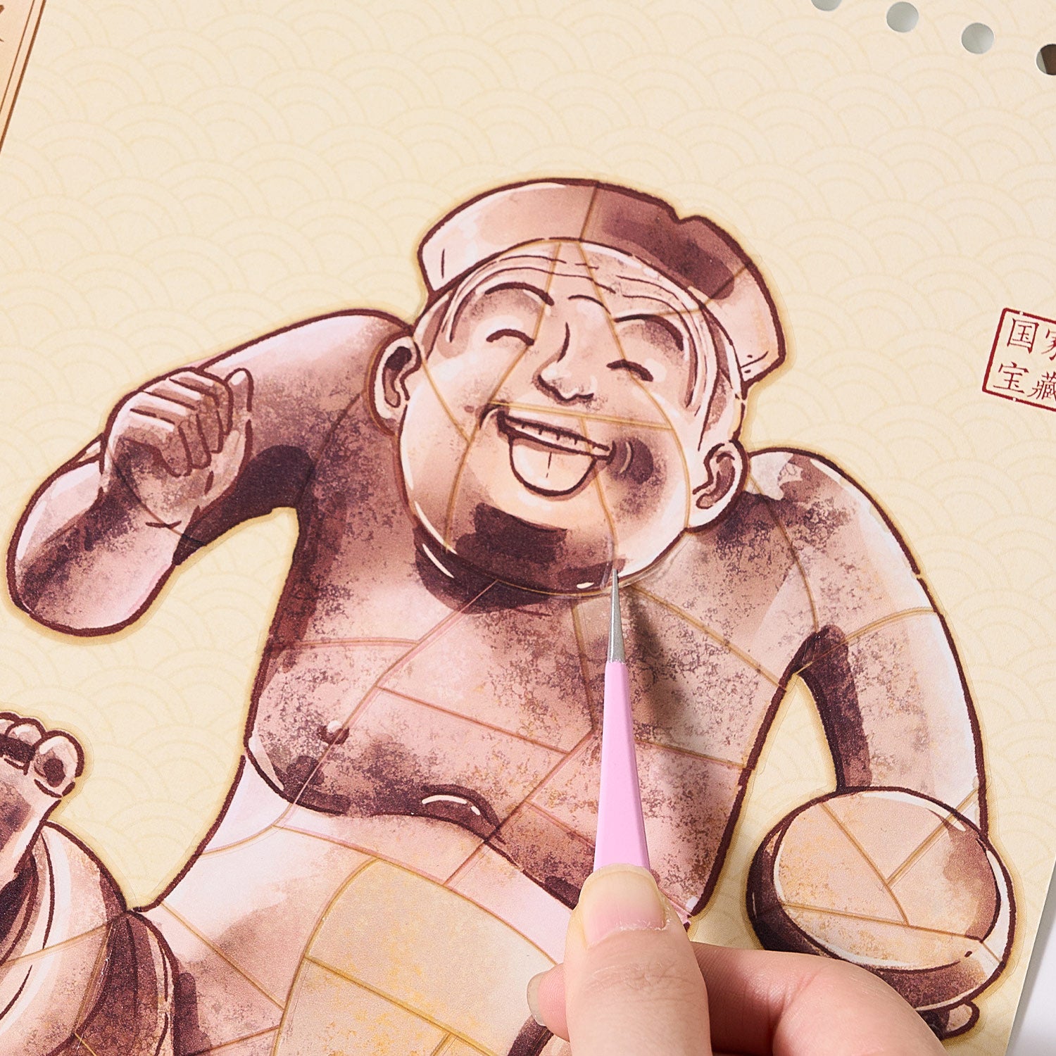 One of the popular books "come to the cultural property Restoration Series - bronze ware edition" shrink scene pocketbook, children's seal seal, adult stress relief seal. Many extraordinary cultural properties can be used for glass metal cup bodyseal.