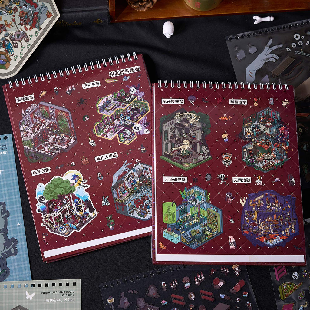 The thriller town micro scene pocketbook seal, children's awareness seal, adult stress relief seal. 8 different theme scenes. Can be used for glass metal cup body seal. 3 d Solid diy Decorative book