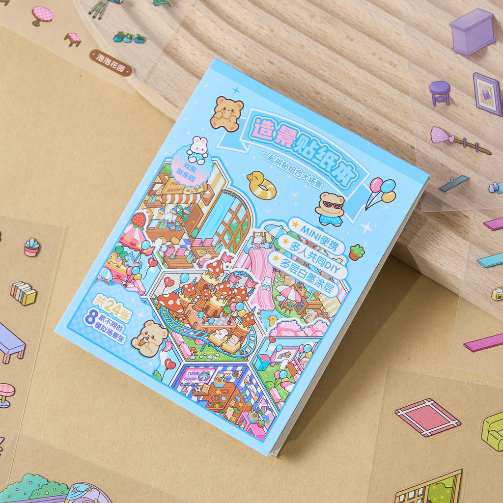 A mini mini series (4 items) easy to use mini notebooks diy Toy. 8 different theme scenes, 24 sheets / gold. 3 d A three-dimensional cartoon shed diy Decorative book