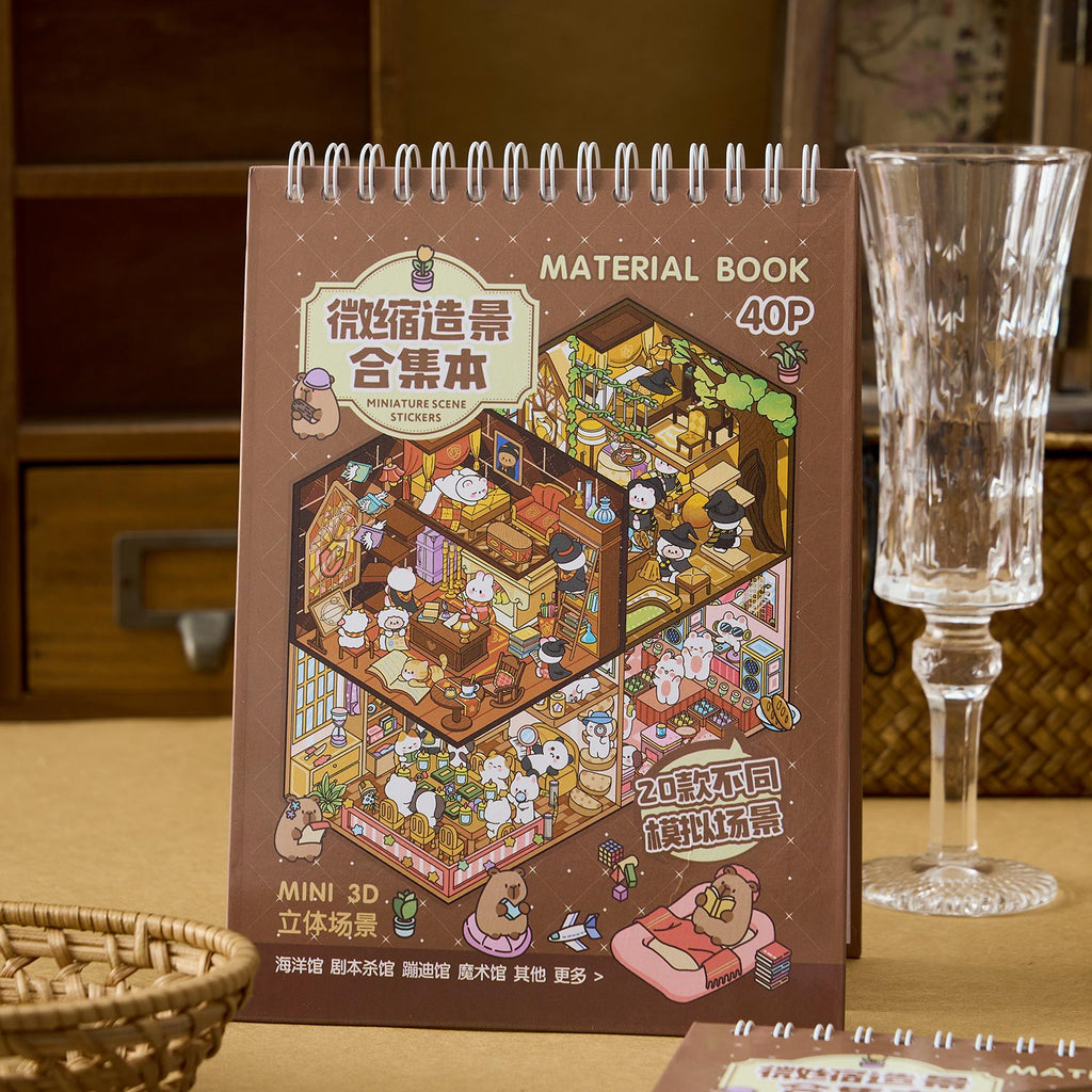 The town of the dream town is a shrinking scene of the town. The seal seal for children is a diverse construction scene D A three-dimensional cartoon shed DIY Decorative book