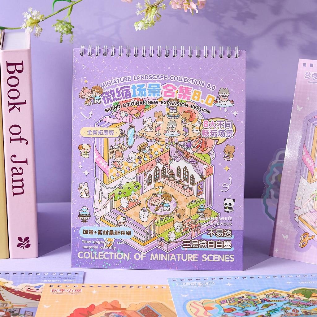 The melody town micro scene diary seal seal, the child care seal, and the adult stress relief seal. 8 different theme scenes. Can be used for glass metal cup body seal. 3 d Solid diy Decorative book