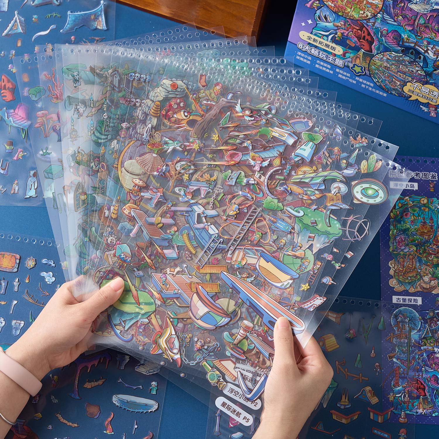 One of the notebooks of the shrinking scene of the town in the odd area diy Toy. 8 different theme scenes. 3 d A three-dimensional cartoon shed diy Decorative book