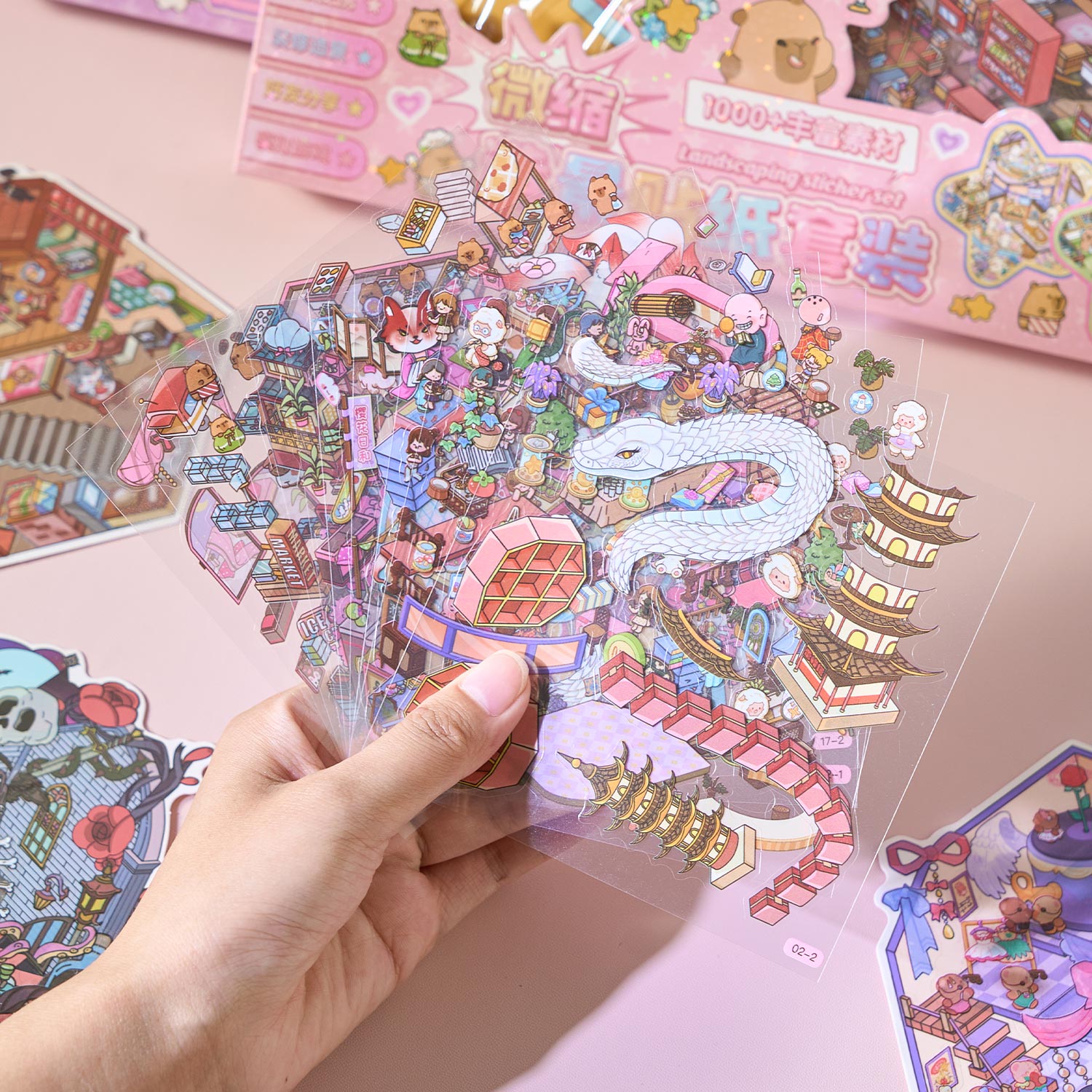 One box reduction scene pocketbook, seal for children, adult stress relief seal. There are 20 different themes, 40 sheets of paper. Can be used for glass metal cup body seal. 3 d A three-dimensional cultural property diy Decorative book