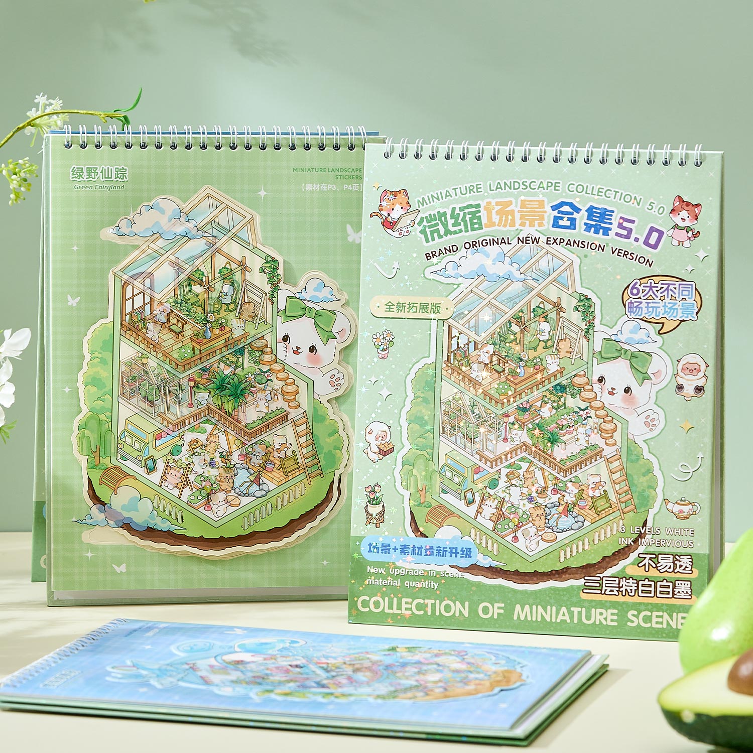 It can be used for one of the children's seal seals, the children's seal, various building scenes, and the glass metal cap bodyseal. 3 d A three-dimensional cartoon shed diy Decorative book