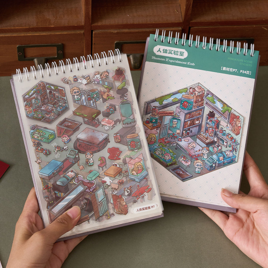 A small light town (gray cover motif / Pink Wedding motif) is a shrinking scene book notebook, a child care seal, a children's production scene, 51 Pages / book. 3 d A three-dimensional cartoon shed diy Decorative book.