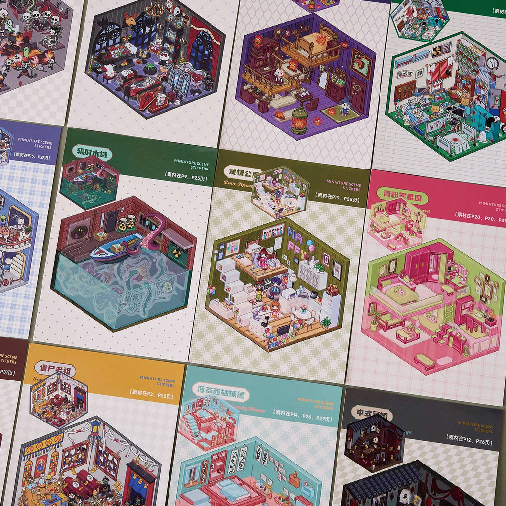 A small light town (gray cover motif / Pink Wedding motif) is a shrinking scene book notebook, a child care seal, a children's production scene, 51 Pages / book. 3 d A three-dimensional cartoon shed diy Decorative book.