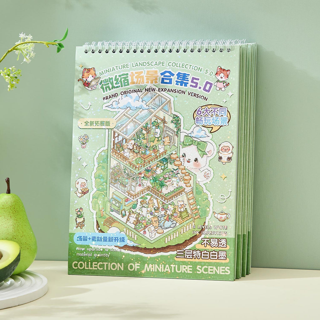 It can be used for one of the children's seal seals, the children's seal, various building scenes, and the glass metal cap bodyseal. 3 d A three-dimensional cartoon shed diy Decorative book